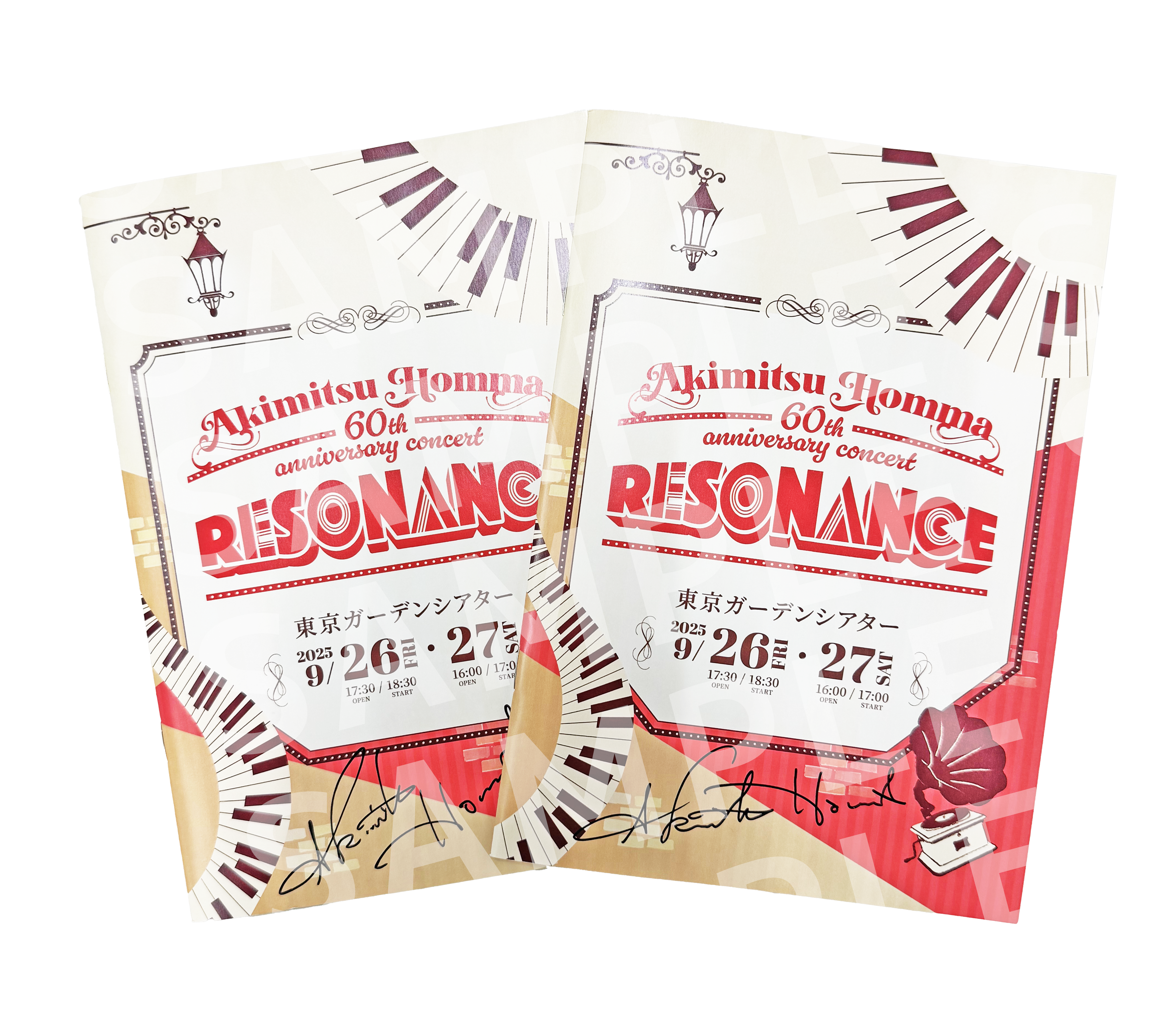 錦織一清直筆サイン入りチェキと公演パンフレット